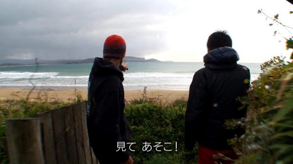 AOTEAROA 雲が生まれるところ（出演：下田昌克） - Land of the Clouds